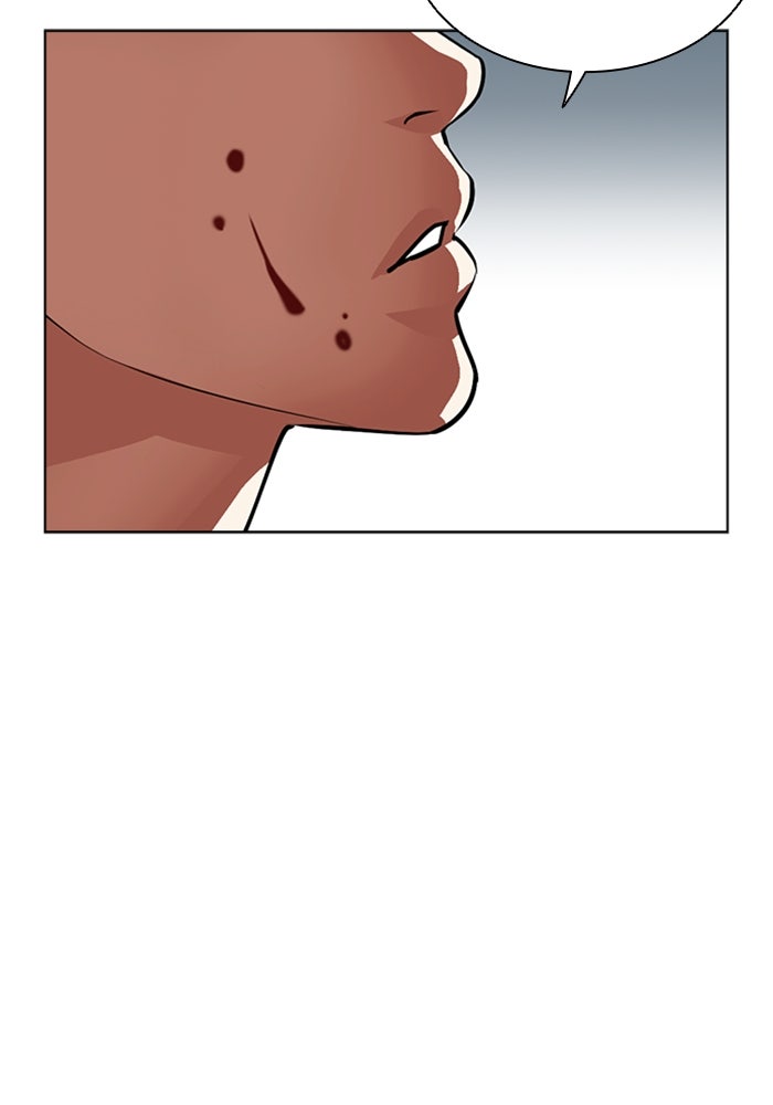 LOOKISM - หน้า 172
