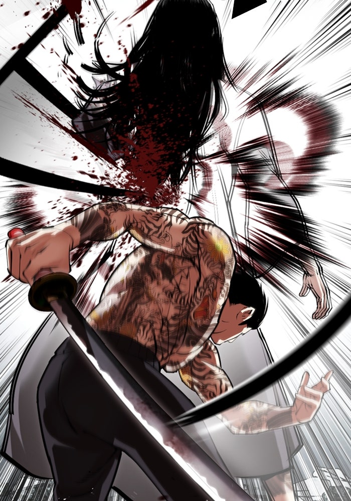 LOOKISM - หน้า 181