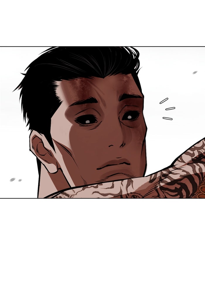 LOOKISM - หน้า 194