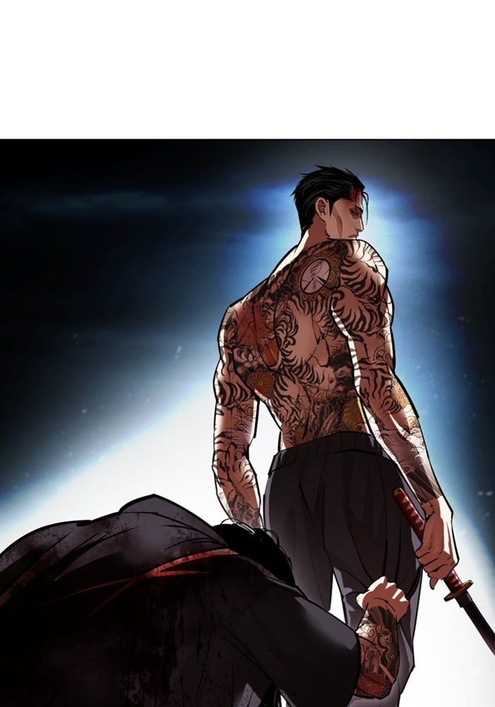 LOOKISM - หน้า 196