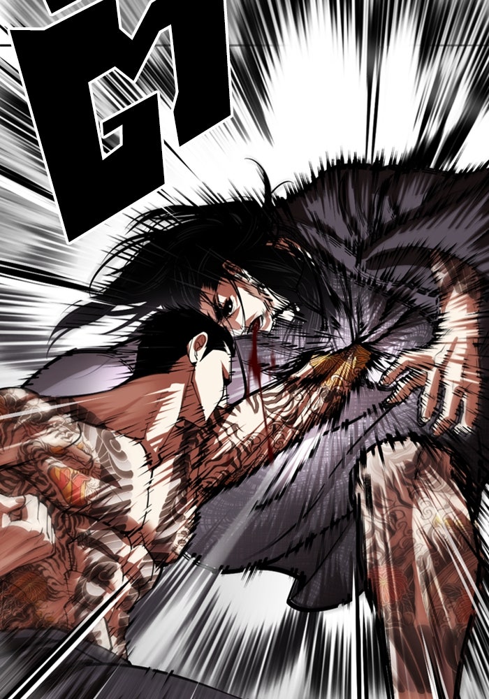 LOOKISM - หน้า 47