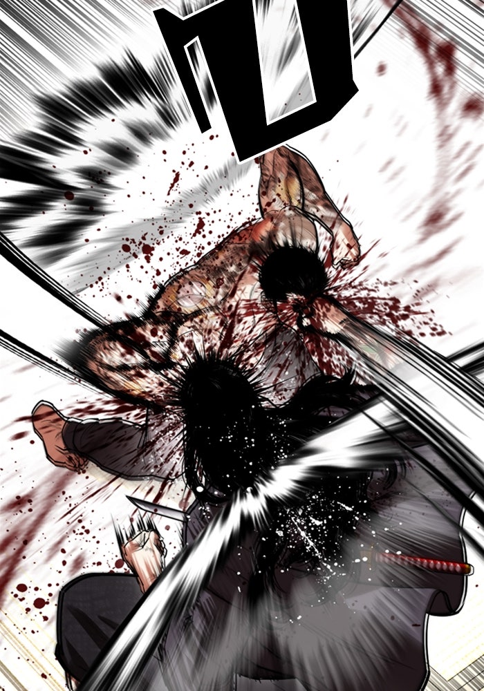 LOOKISM - หน้า 58