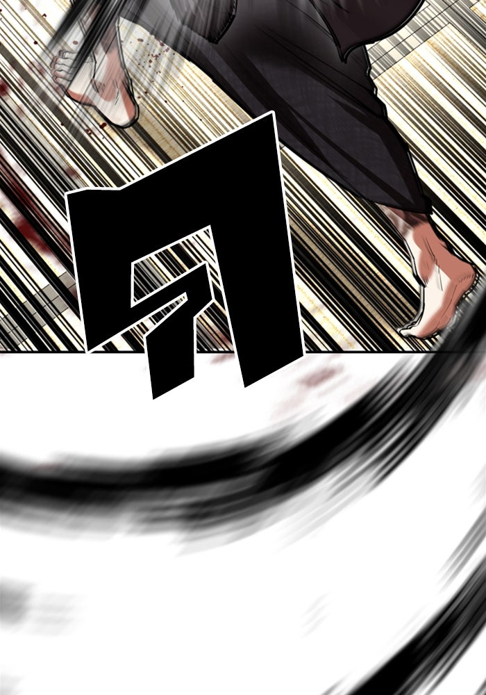 LOOKISM - หน้า 59