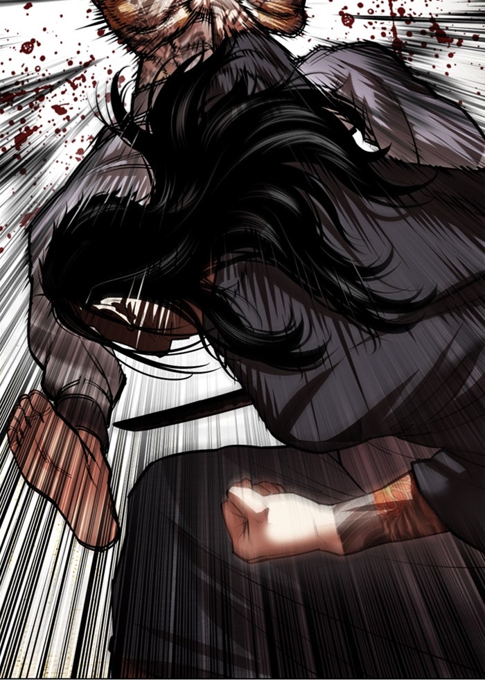 LOOKISM - หน้า 75