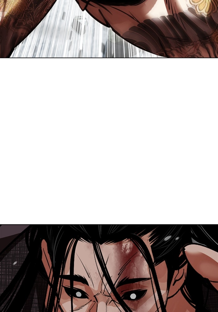 LOOKISM - หน้า 96