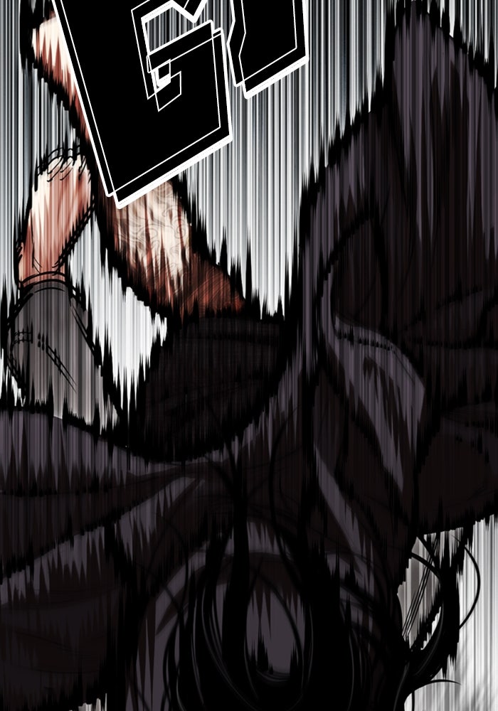 LOOKISM - หน้า 112