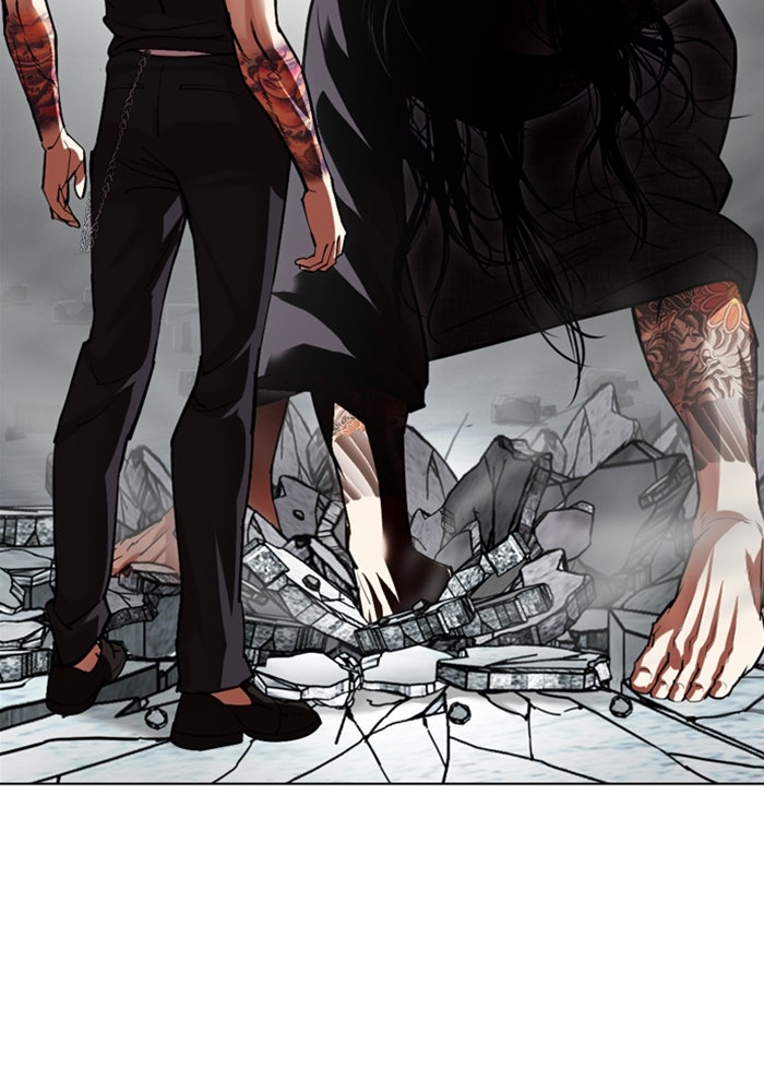 LOOKISM - หน้า 124