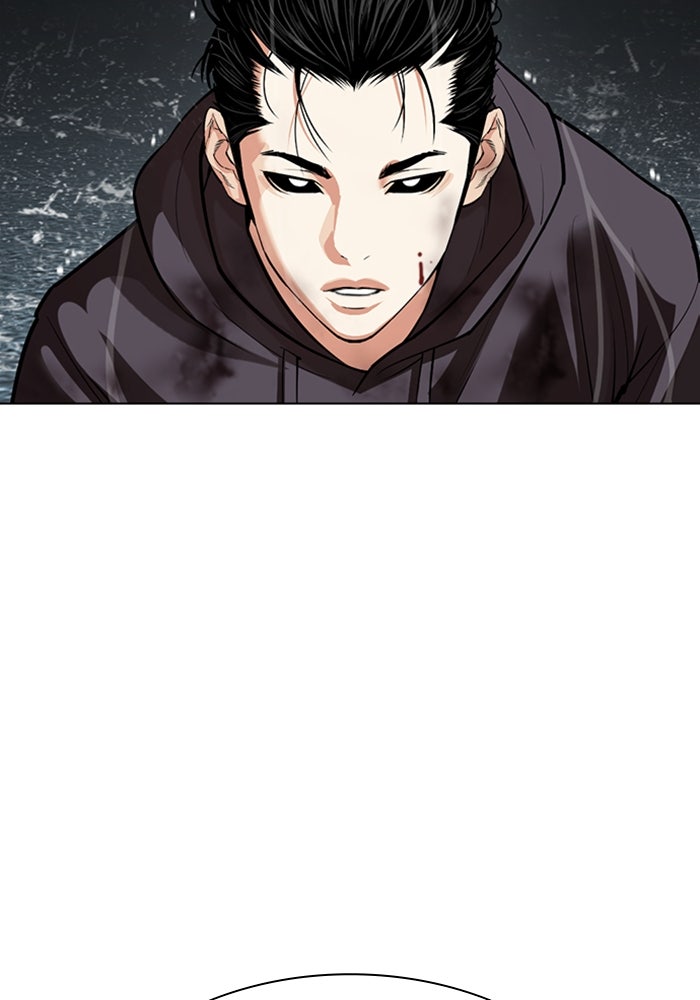 LOOKISM - หน้า 202
