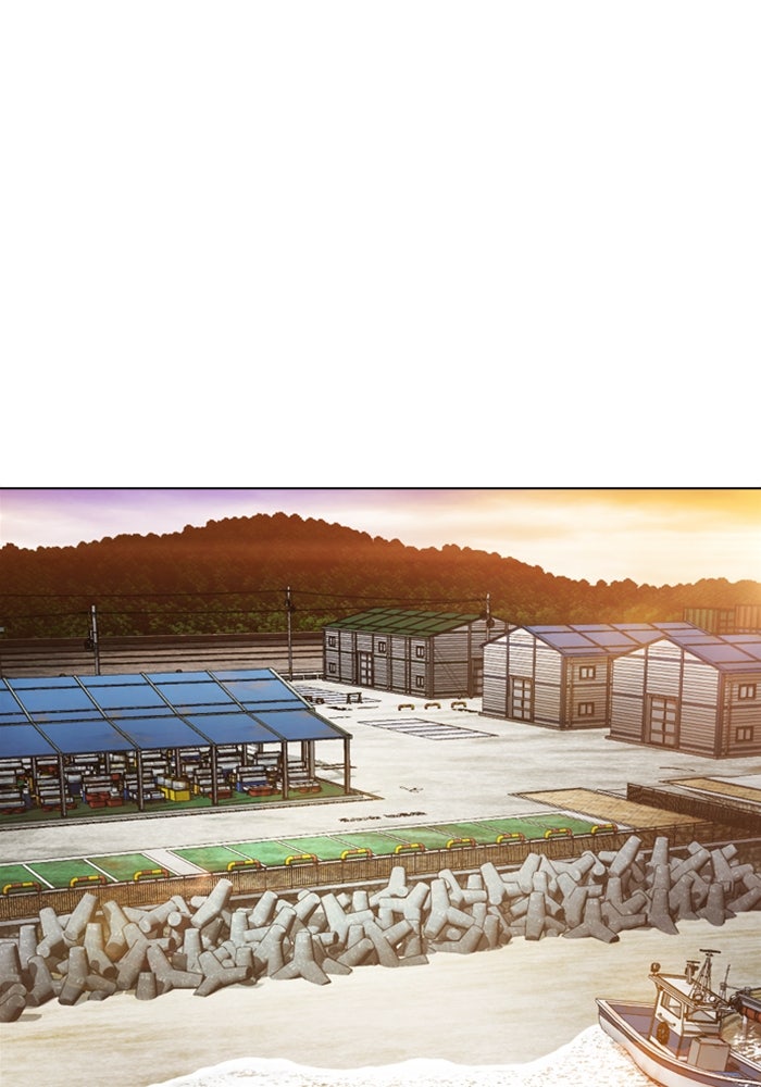 LOOKISM - หน้า 227