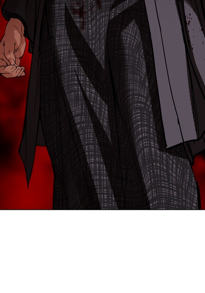 LOOKISM - หน้า 3