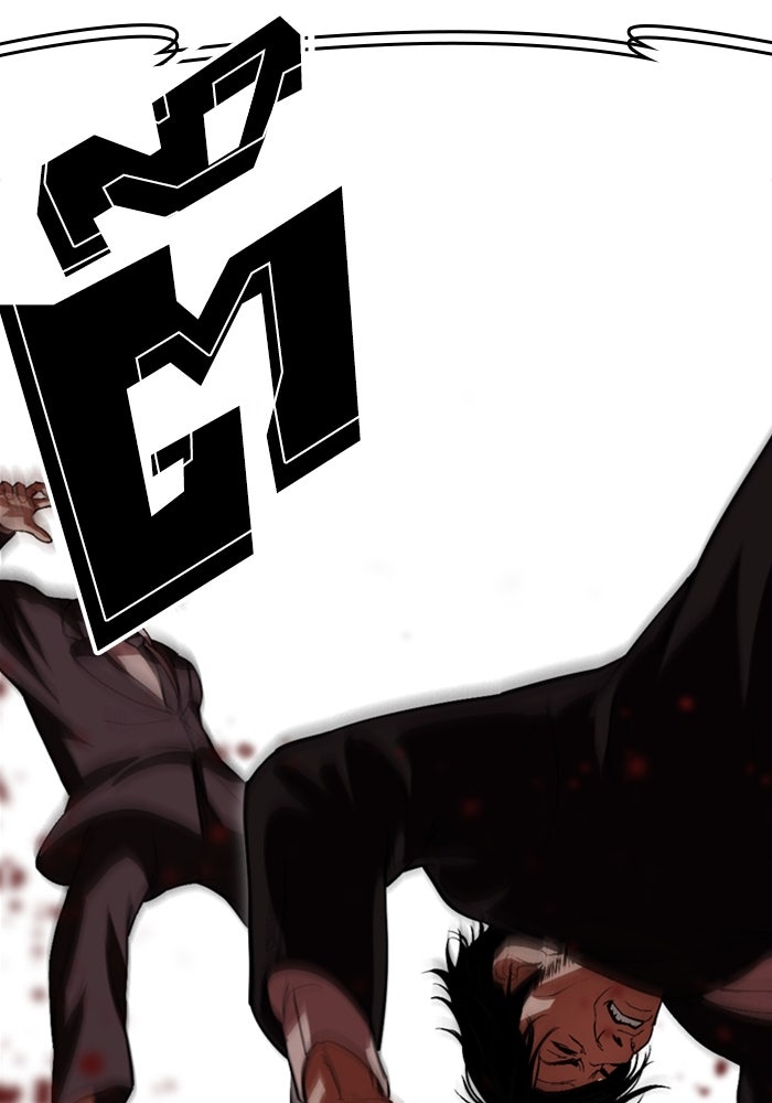 LOOKISM - หน้า 31