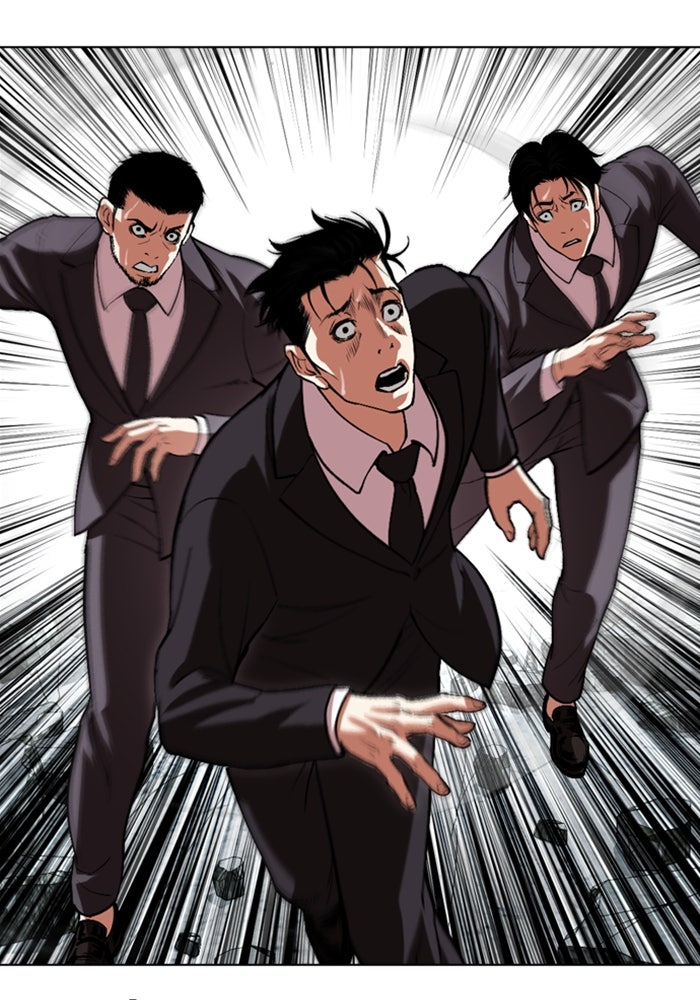 LOOKISM - หน้า 35
