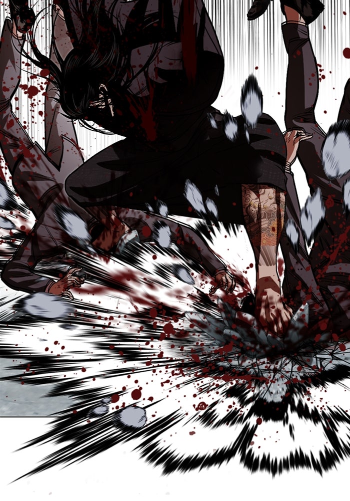 LOOKISM - หน้า 39