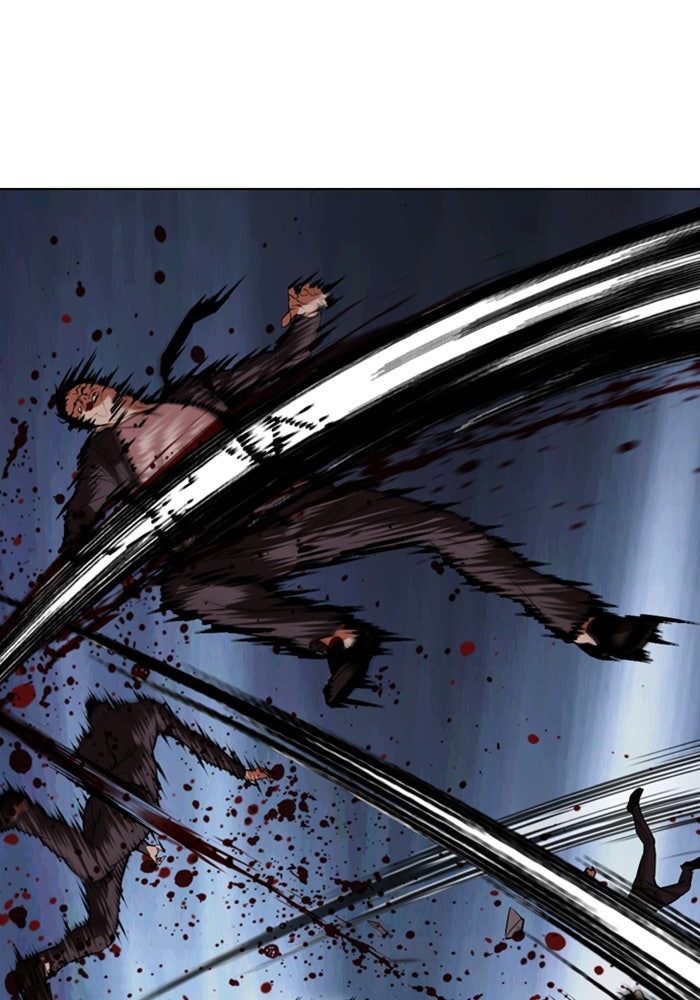 LOOKISM - หน้า 42