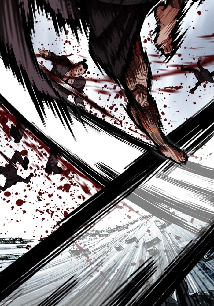 LOOKISM - หน้า 44