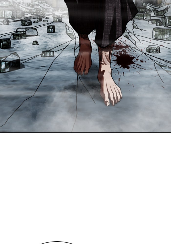 LOOKISM - หน้า 77