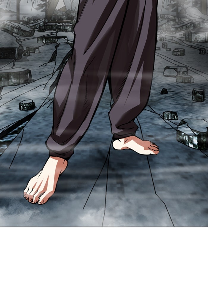 LOOKISM - หน้า 79