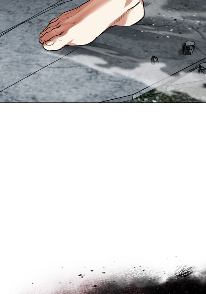 LOOKISM - หน้า 84