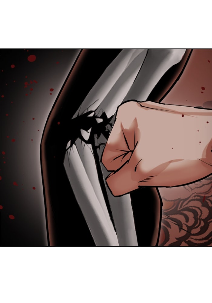 LOOKISM - หน้า 95