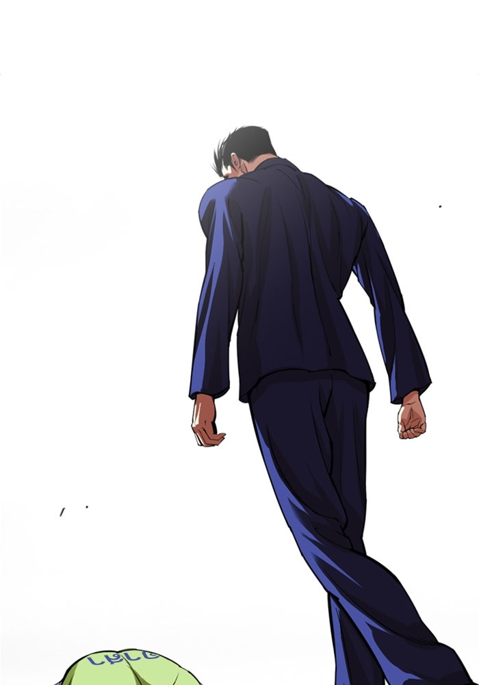 LOOKISM - หน้า 135