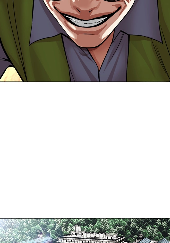 LOOKISM - หน้า 169