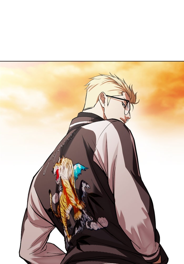 LOOKISM - หน้า 188