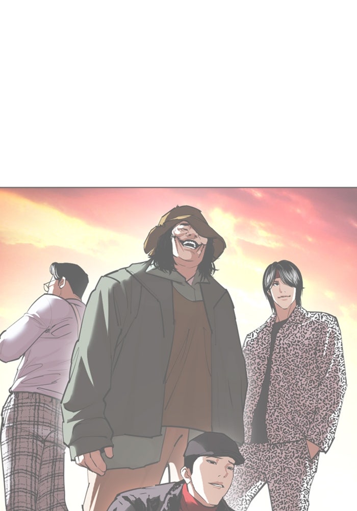 LOOKISM - หน้า 82