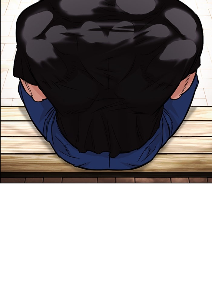 LOOKISM - หน้า 174