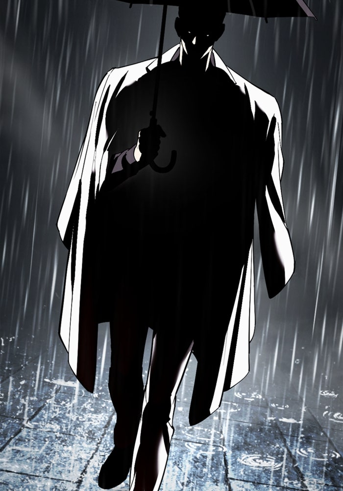 LOOKISM - หน้า 205