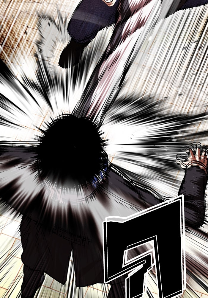 LOOKISM - หน้า 23
