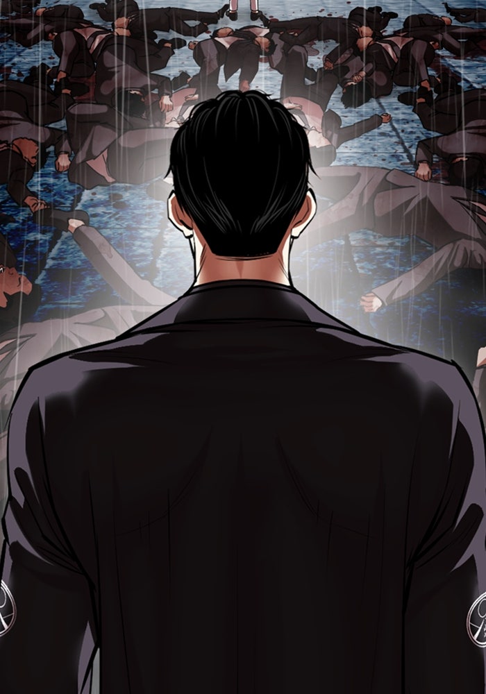 LOOKISM - หน้า 237