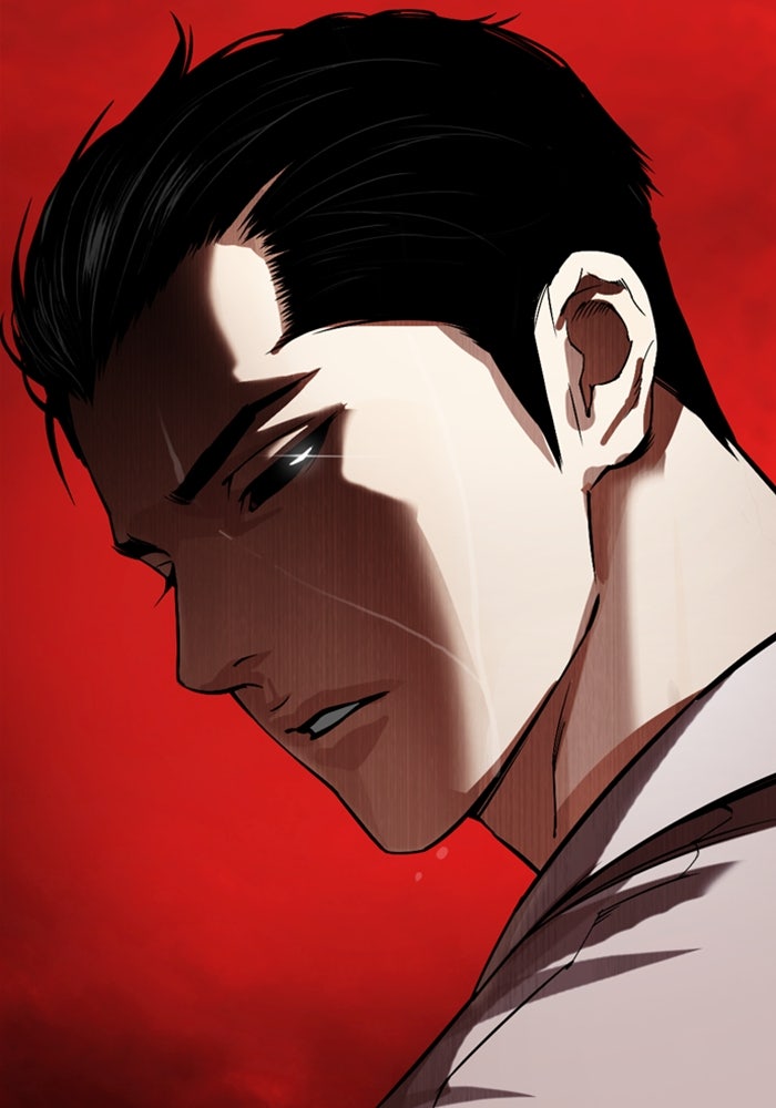 LOOKISM - หน้า 244