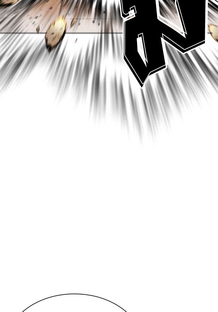 LOOKISM - หน้า 73