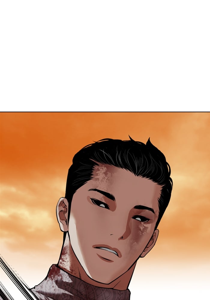 LOOKISM - หน้า 88