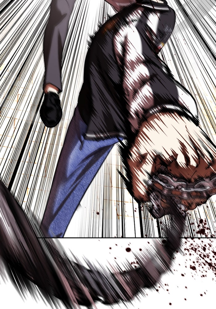 LOOKISM - หน้า 91