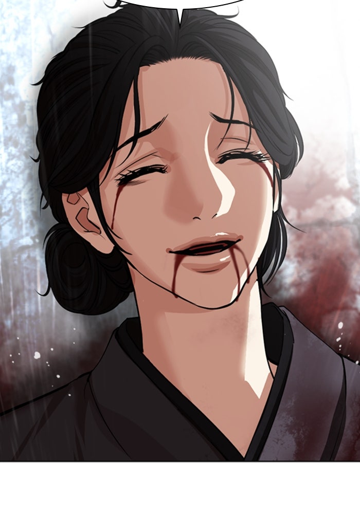 LOOKISM - หน้า 107