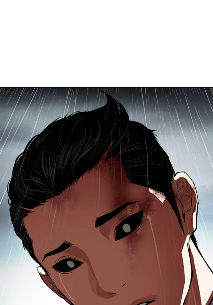 LOOKISM - หน้า 112