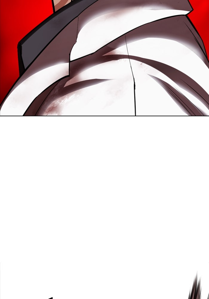 LOOKISM - หน้า 124