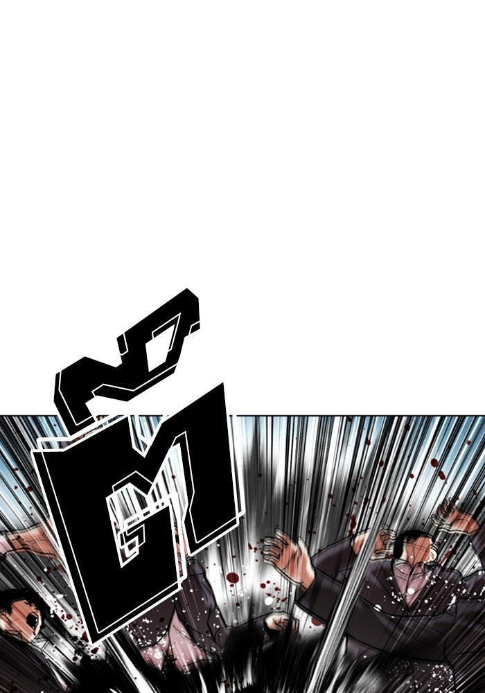 LOOKISM - หน้า 19