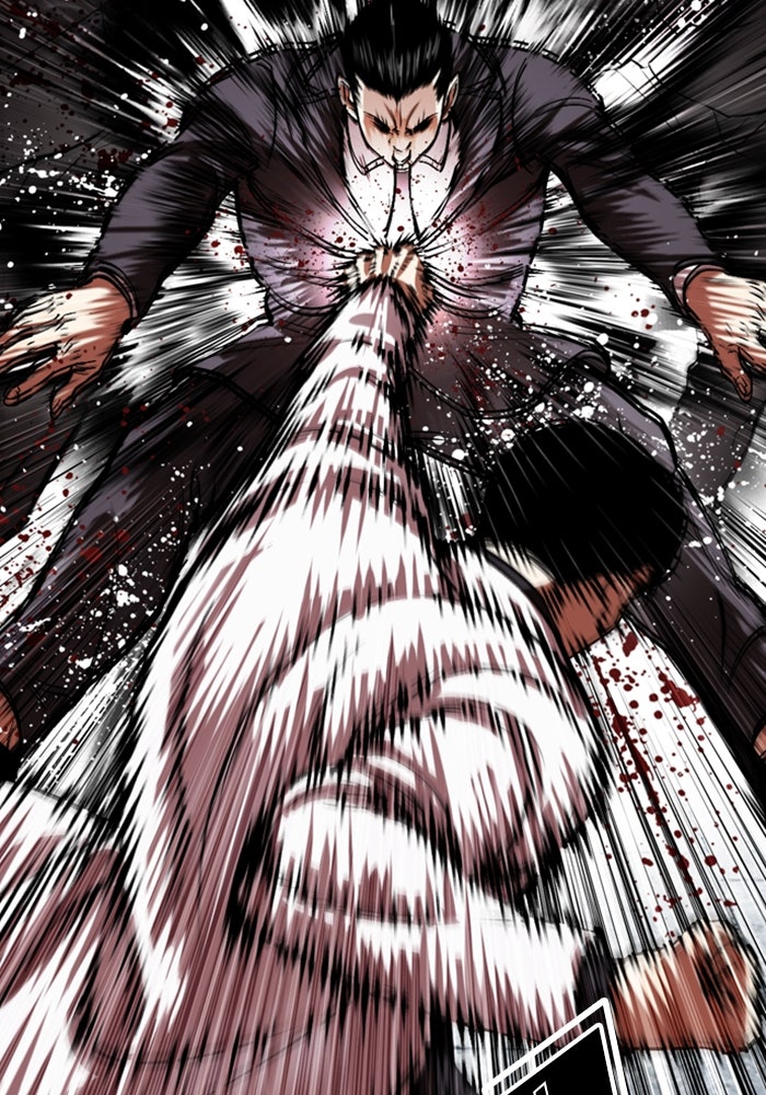 LOOKISM - หน้า 20
