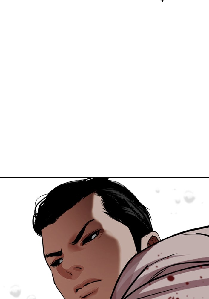 LOOKISM - หน้า 28