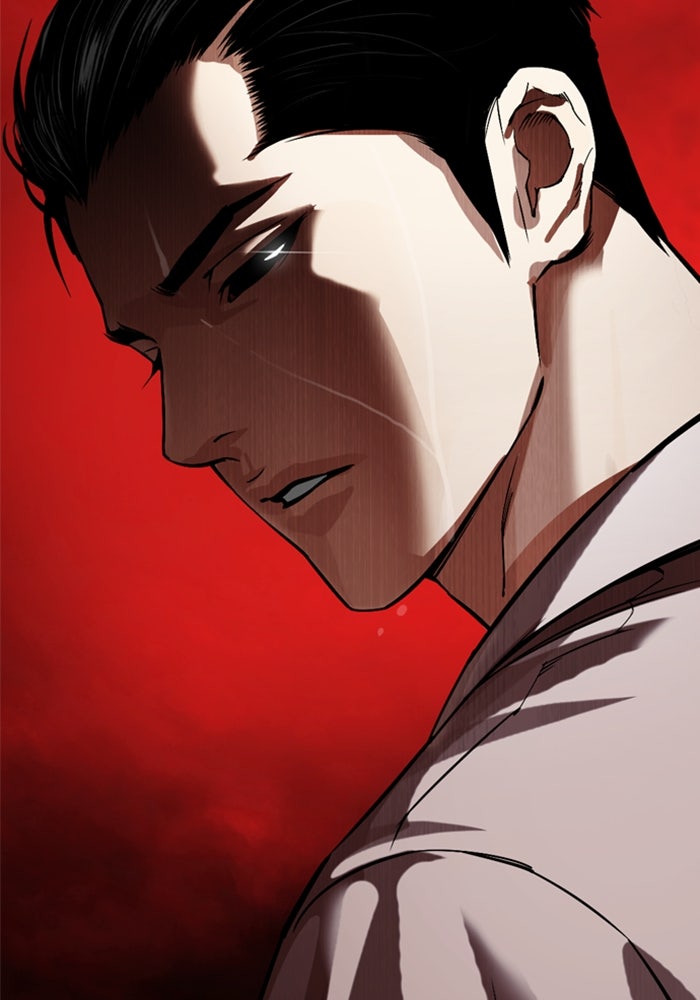 LOOKISM - หน้า 3