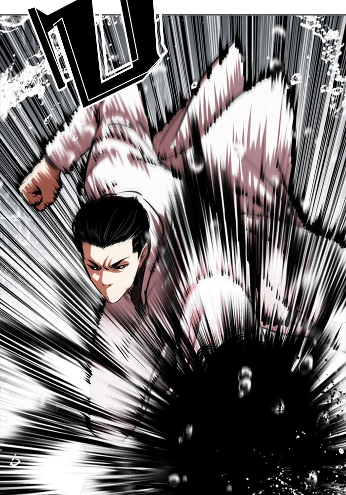 LOOKISM - หน้า 33