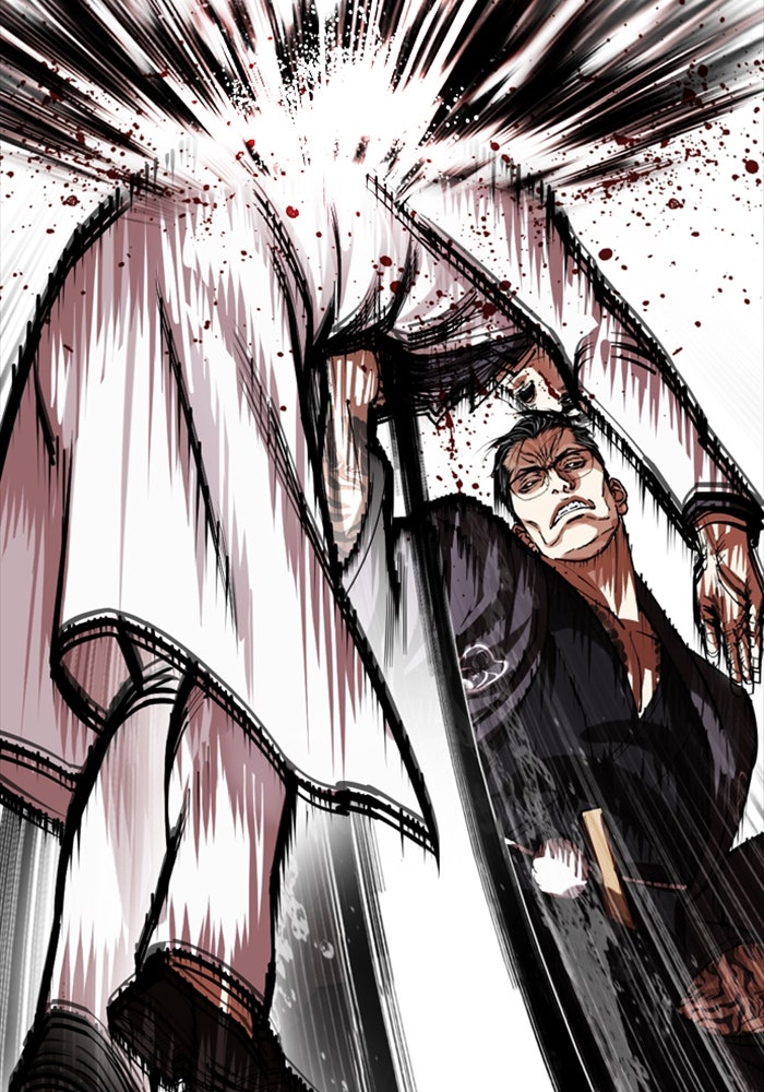 LOOKISM - หน้า 40