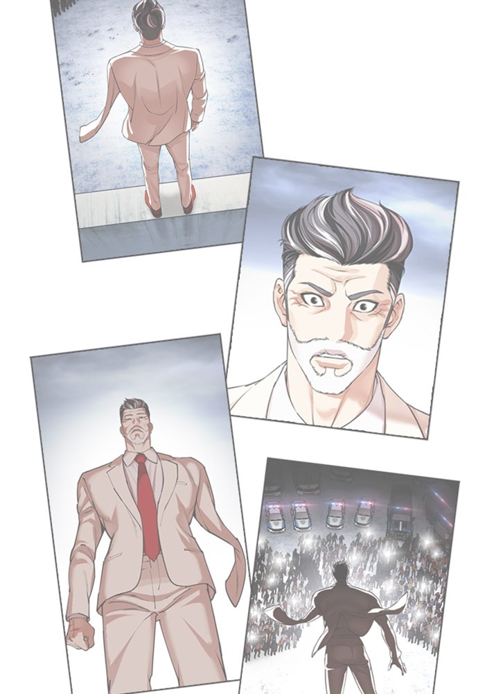 LOOKISM - หน้า 127