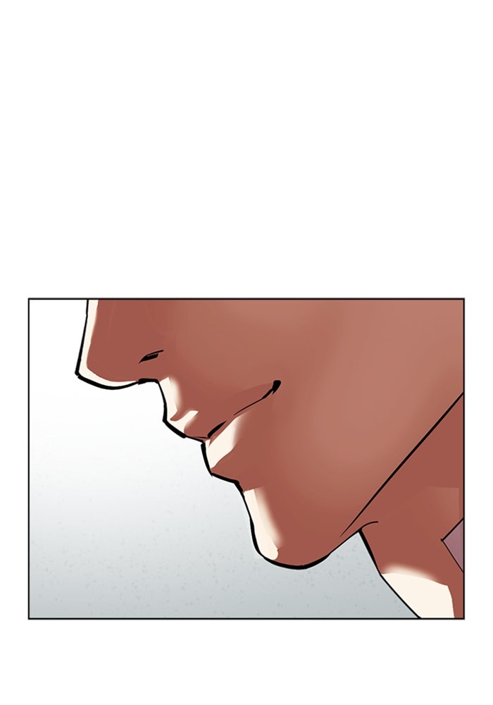 LOOKISM - หน้า 133