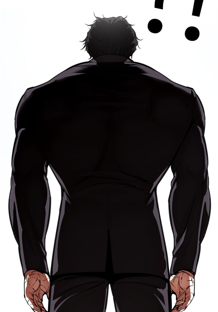 LOOKISM - หน้า 149