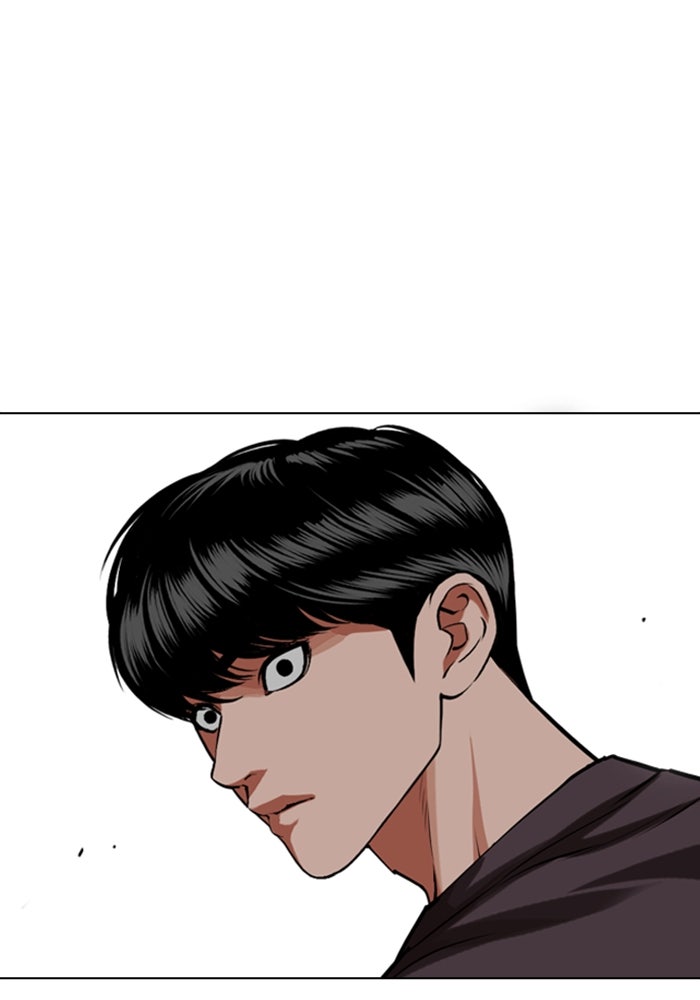 LOOKISM - หน้า 151