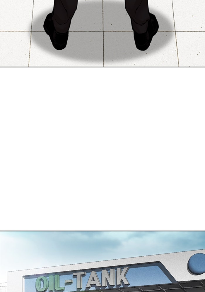 LOOKISM - หน้า 172