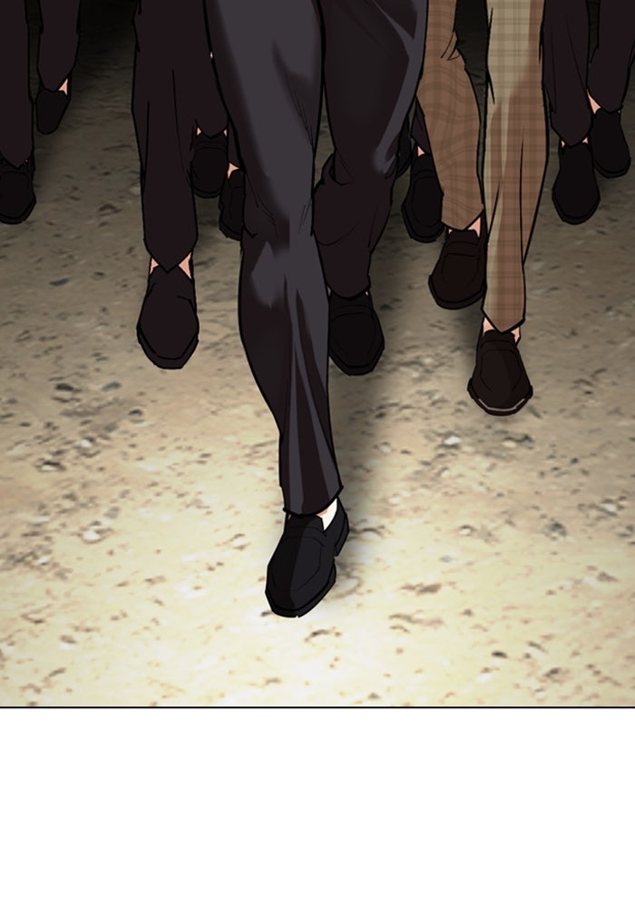 LOOKISM - หน้า 187